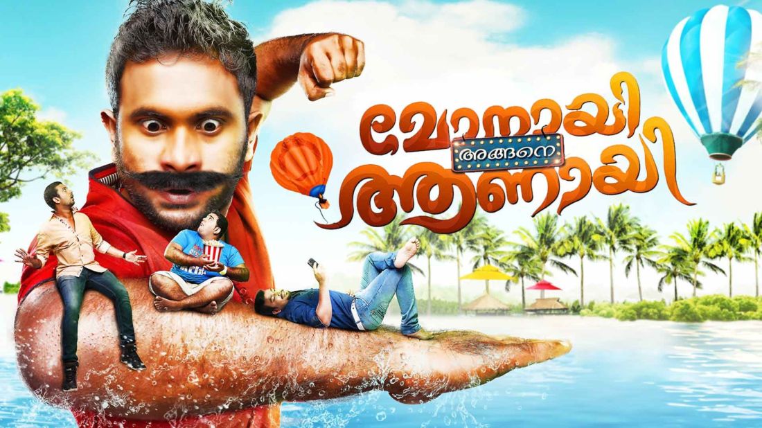 ANDROID-1000101045-hm_tab_xxhdpi